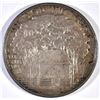 Image 2 : 1922 GRANT COMMEM HALF DOLLAR, CH BU