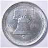 Image 2 : 1926 SESQUICENTENNIAL OF AMERICAN INDEPENDENCE