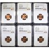 Image 1 : (6) P MINT LINCOLN CENTS NGC MS-66 RD