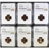 Image 1 : 6 LINCOLN CENTS NGC PF-67 RD