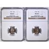 Image 1 : 1957 & 60 ROOSEVELT DIME NGC MS-66
