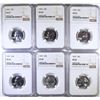 Image 1 : (6) 1957  WASHINGTON QUARTERS NGC PF 67