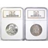 Image 1 : 2-1955 FRANKLIN HALF DOLLARS, NGC MS-65