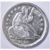 Image 1 : 1838 LIBERTY SEATED HALF DIME AU/BU