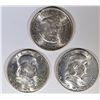 Image 1 : (2) 1955 FRANKLIN HALF DOLLARS GEM AND