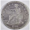 Image 1 : 1877-S TRADE DOLLAR, XF