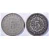 Image 2 : (2) SHIELD NICKELS  1866 WITH RAYS  F/VF &