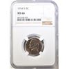 Image 1 : 1954-S JEFFERSON NICKEL NGC MS 66 TOUGH