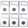 Image 1 : 6 JEFFERSON NICKELS NGC PF-67