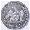 Image 2 : 1858 SEATED LIBERTY QUARTER  XF