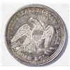 Image 2 : 1857 SEATED LIBERTY QUARTER  CH BU  NICE!!