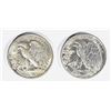 Image 2 : 2- 1944-S WALKING LIBERTY HALF DOLLAR