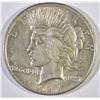Image 1 : 1921 PEACE DOLLAR, CH BU