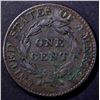 Image 2 : 1824 MATRON HEAD LARGE CENT XF