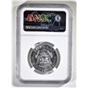 Image 4 : 1967 SMS KENNEDY HALF DOLLAR, NGC MS-67 CAMEO
