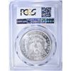 Image 4 : 1879-S MORGAN DOLLAR, PCGS MS-64