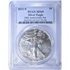 Image 1 : 2011-S 25th ANNIV. SET AMERICAN SILVER EAGLE,