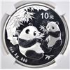Image 2 : 2006 CHINESE SILVER PANDA, NGC MS-70