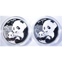 2-2019 ONE OUNCE SILVER CHINESE PANDAS