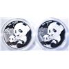 Image 1 : 2-2019 ONE OUNCE SILVER CHINESE PANDAS