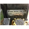 Image 6 : DAIDO MRJ010411A LUBRICATOR