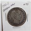 Image 1 : 1912-D Barber Half