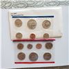Image 1 : 1981-P/D/S Mint Set W/E