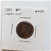 Image 1 : 1886 Indian Head Cent V2