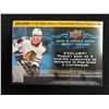 Image 1 : 2018-19 UPPER DECK SERIES 2 HOCKEY HOBBY BOX