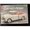Image 1 : Amt/Ertl 1955 Chevrolet Cameo Pickup Plastic Model Kit #6053 1/25 Scale