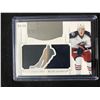 Image 1 : 2012 PANINI #12 RYAN JOHANSEN MAMMOTH HOCKEY CARD