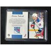 Image 2 : 2012 PANINI #32 MARIAN GABORIK GAME WORN MATERIAL HOCKEY CARD