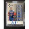 Image 1 : 2011 PANINI #161 GREG MONROE GAME WORN MATERIAL & AUTOGRAPHED BASKETBALL CARD