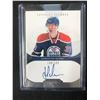 Image 1 : 2012 PANINI #118 LENNART PETRELL AUTOGRAPHED HOCKEY CARD
