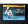 Image 1 : 2018-19 UPPER DECK SERIES 2 HOCKEY HOBBY BOX
