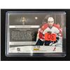 Image 2 : 2011 PANINI #9 ERIK GUDBRANSON PLAYER WORN MATERIAL & AUTOGRAPH HOCKEY CARD (10/99)