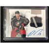 Image 1 : 2012 PANINI #26 RYAN JOHANSEN EVENT WORN MATERIAL & AUTOGRAPH HOCKEY CARD