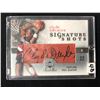 Image 1 : 2005-06 UPPER DECK #SS-CD CLYDE DREXLER SIGNATURE SHOTS BASKETBALL CARD