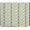 Image 1 : Uncut Sheets of Thirty-two. RFR. 1919-K $1 1993 Fed