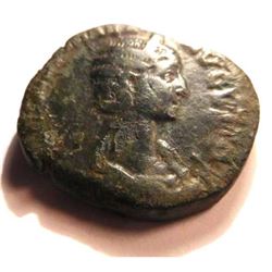 Sestertius of Julia Mamaea.