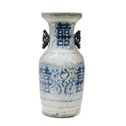 Chinese Porcelain Double Happiness Vase