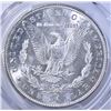 Image 3 : 1879-S MORGAN DOLLAR, PCGS MS-62