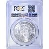 Image 4 : 1879-S MORGAN DOLLAR, PCGS MS-62