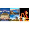 Image 2 : 2018 - Beijing & Hong Kong 7 days from Beijing to Hong Kong