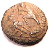 Image 2 : Bronze Coin of Constantius II (337-361 A.D.)