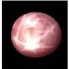 Image 1 : Incredible 39.40ct Pigeon Blood Star Ruby Gemstone