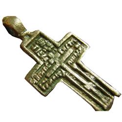 Prayer Big Relief Late Medieval Church Bronze Cross Pendant