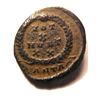 Image 2 : Bronze Coin of Julian II: 355-363 A.D.