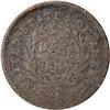 Image 1 : [L#1063] 1794 HALF CENT C2B G4