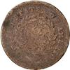 Image 1 : [L#1064] 1794 HALF CENT C2C G4